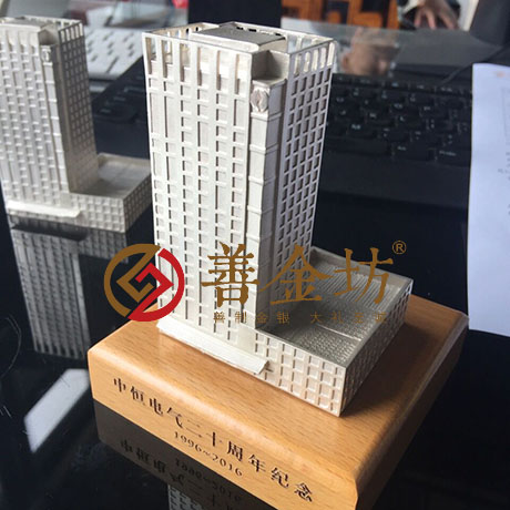 浙江中恒电气3D纯银立体摆件定制银楼_立体贵金属 纪念币制作 周年庆典 上市纪念