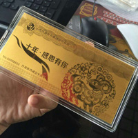 山西仟源金钞_定制纪念金钞 制作纪念银钞 定制生日银钞 定制结婚纪念钞 周年庆典