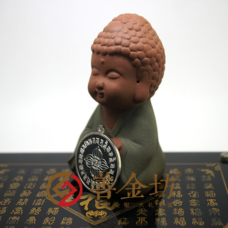 广东省罗定市药叉大将银章_ 银币制作 纪念币制作 纪念章制作 制作纪念币 定做纪念币 定做银币 纪念币定制 宣传馈赠